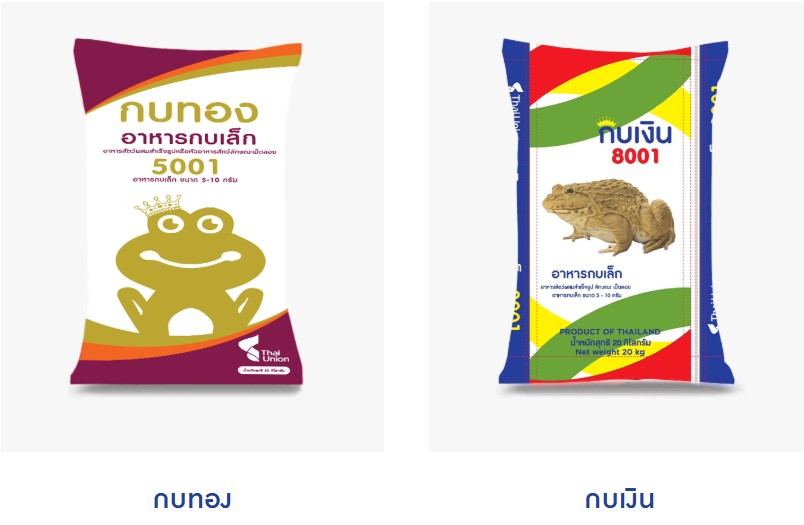อาหารกบเงิน อาหารกบทอง 5001 5002 5003 8001 8002 8003